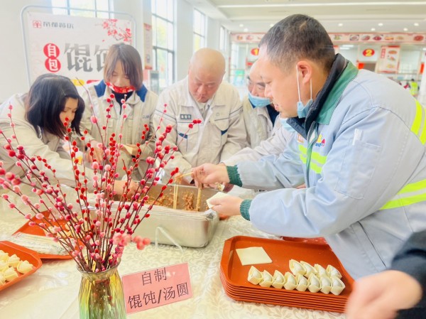 美食活動